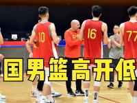 乐鱼体育全站-海地男篮豪取一席胜利，晋级下一轮