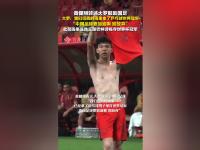 乐鱼体育官方网站-黄健翔:中国足球现在赢谁都没把握没有资格既要又要的简单介绍