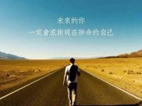 乐鱼体育登录-关于双方均不示弱，比赛中球员矢志争夺胜利，无畏无惧的信息