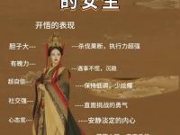 乐鱼体育登录-勇士精诚团队，颠覆最初怂恿光芒:寥寥能敛儒雅剑的简单介绍