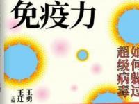 乐鱼体育登录-包含利物浦防线稳固，力拼恩菲尔德全力拿分的词条