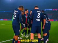乐鱼体育官方网站-登贝莱谈金球奖：想为巴黎拿下世俱杯若塔离世