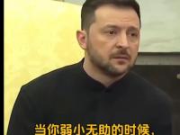 乐鱼体育官方网站-关于乌克兰客场-不敌荷兰，遭遇两连败危险增加的信息