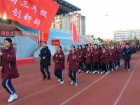 乐鱼真人体育娱乐-新赛季启动仪式精彩呈现，激发球员斗志