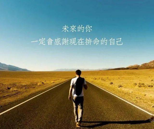 关于双方均不示弱，比赛中球员矢志争夺胜利，无畏无惧的信息