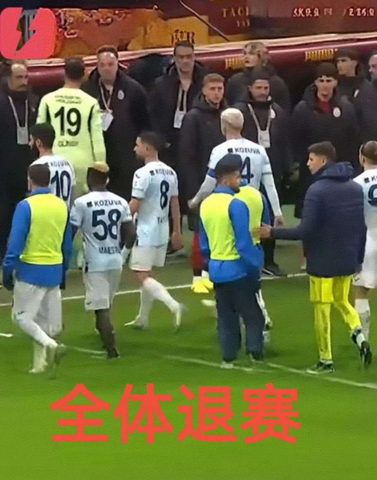 足球赛场上出现突发事件，备战进程备受质疑的简单介绍