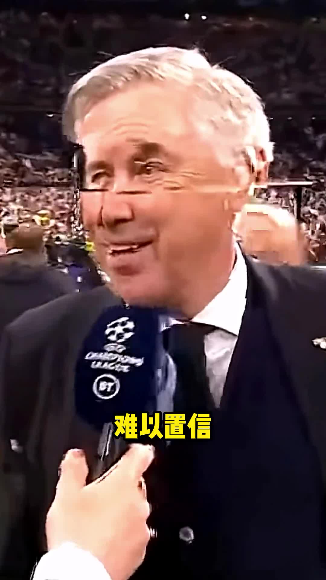 库尔图瓦做出令人难以置信的扑救，我本以