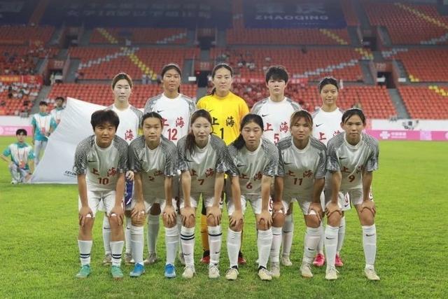 全运会女足：江苏3-1山东，四川0-1湖北，上海、浙江狂胜