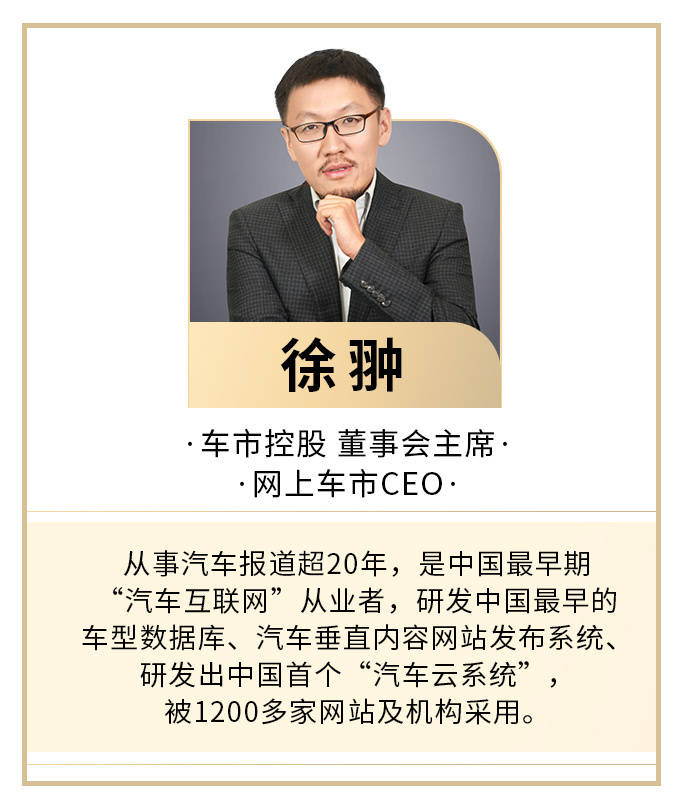 豪车消费税征收范围下调至90万起，哪些会被影响的简单介绍
