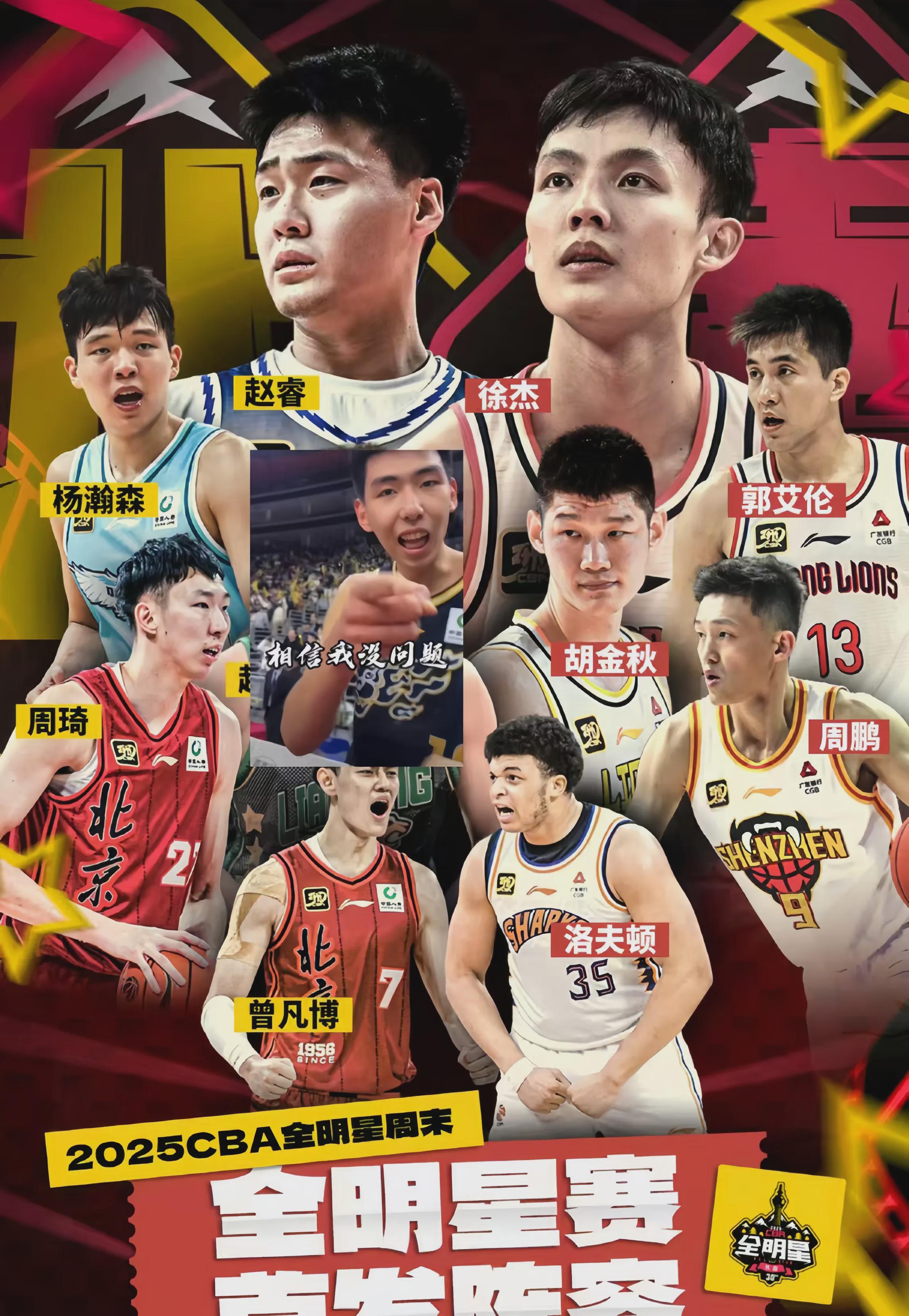 官宣！杜锋亲选卡巴加盟NBL，广东锁定23+17大外援，江苏队优先续约权倒计时的简单介绍