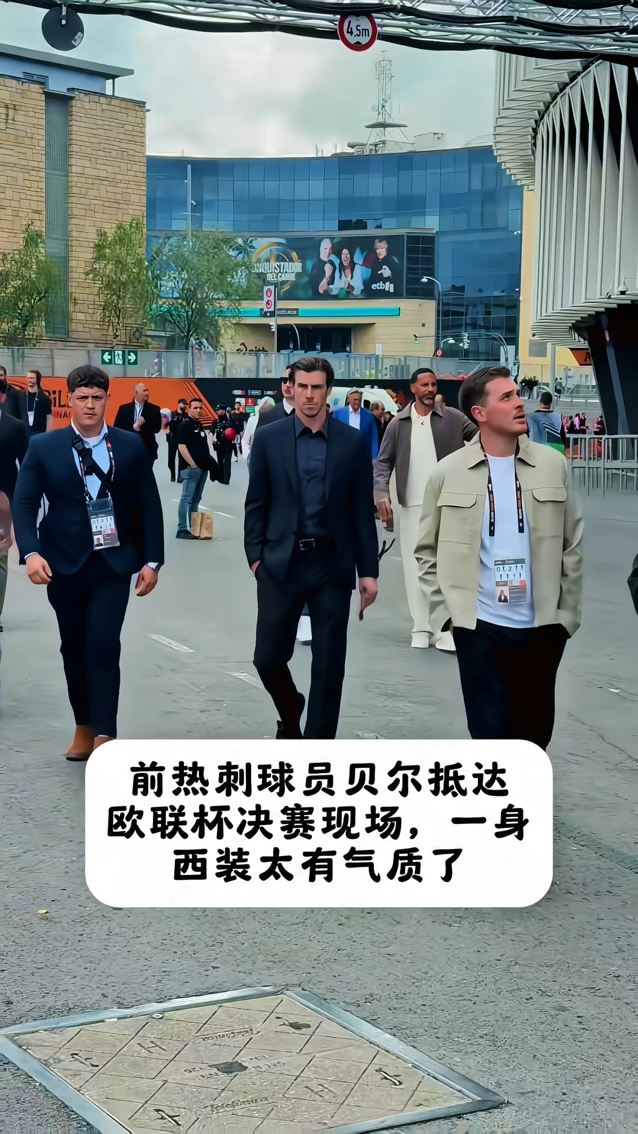 热刺暂停了和阿根廷竞技俱乐部关于贝利斯的转会谈判